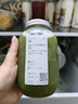 特百惠（Tupperware）吸吸罐550ml女生学生密封带吸管水杯子夏季自制饮品奶昔 奶黄色 实拍图