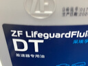 采埃孚（ZF）全合成 LSD限滑差速器油 分动箱油 多片离合器油 后桥差速器油 DTLSD 75W-90 GL-5 1升 实拍图