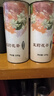 春伦茉莉花茶茉莉大白毫福州茉莉花茶浓香型100g罐装 实拍图