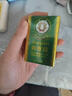 稻穗稻穗泰国青草膏蚊虫叮咬止痒晕车皮肤瘙痒清凉油风油精按摩消肿 青草膏50g*3瓶 实拍图