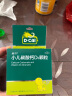 【医生推荐】迪巧小儿碳酸钙d3颗粒20袋儿童钙补充0-1-3岁婴儿钙含维生素d3冲剂液体钙0香精0色素 实拍图