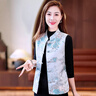 蔚曼（Veevmand）新中式国风女士马甲外穿春秋季短款2025新款中年妈妈背心马夹外套 浅蓝色 常规 585款 XL（建议110-125斤） 实拍图