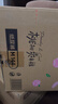 好奇（Huggies）铂金装纸尿裤M144片(6-11kg)中号婴儿尿不湿小桃裤裸感超薄透气 实拍图