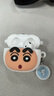 ROCK蜡笔小新适用Airpods4保护套Airpods四代耳机套保护壳苹果耳机壳全包硅胶防摔防尘卡通可爱软壳 实拍图