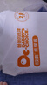 爸爸的选择极Daddy's Choice薄2.0拉拉裤XXL40片(15-20kg)特大号 实拍图