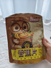 三只松鼠香蕉片250g 东南亚进口香蕉干脆片蜜饯果干下午茶儿童休闲零食 实拍图