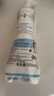 妙思乐（Mustela）儿童洗发沐浴二合一500ml 婴儿专用洗发水沐浴露法国进口 实拍图