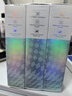 舒客天然酵素牙膏 美白牙齿清新口气 3支共360g青柠香型新老随机发 实拍图