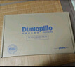 邓禄普（Dunlopillo）ECO波浪枕 斯里兰卡进口天然乳胶枕头 颈椎枕  实拍图
