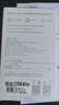 荣耀亲选【3C认证】可上飞机 66W超级快充移动电源 20000mAh 双向快充 多协议支持 适用荣耀Magic7 实拍图