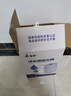 鲁跃适用于安吉尔史密斯沁园净水器压力桶储水罐3.2G家用储水箱配件 3.2G通用家用纯水机储水罐 实拍图