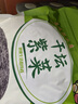 派绅霞浦干坛紫菜50g头水幼嫩紫菜低脂海产干货紫菜虾皮蛋花汤食材 实拍图