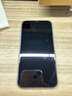 Apple苹果iPhone16/15/14/13/12pro/max系列 二手手机内存以质检报告为准 苹果 iPhone 11 实拍图