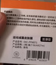 医康臣（UECONCH）皮肤膜运动绷带运动绑带固定脚踝损伤辅助人工泡棉 肤色7cm*27m 实拍图