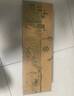 京鲜生&聚怀斋焦作温县沙土铁棍山药怀山药6斤  盒长60/70公分 礼盒装  实拍图