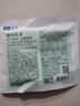 LEGENDSANDY蓝氏全价猫粮生鲜高能系列成猫幼猫 试用 试吃 猎鸟乳鸽 0.05kg 实拍图
