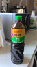  李锦记 特级薄盐生抽1.22kg*2 【特级 减盐】4重0%添加 酱油 实拍图