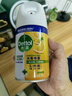 滴露（Dettol）消毒喷雾200ml柑橘除臭喷雾鞋子马桶消毒鞋子除臭杀菌空气清新 实拍图