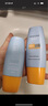 Mistine蜜丝婷防晒霜小黄帽40ml防水防汗防紫外线高倍防晒户外男女SPF50+ 实拍图