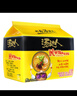 统一汤达人 酸酸辣辣豚骨面 袋装 130g*5袋 五连包 方便面速食面泡面 实拍图