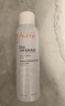雅漾（Avene）舒泉调理喷雾150ML 定妆补水保湿 爽肤水化妆水 护肤中喷男女礼物 实拍图