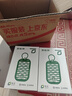 基孔肯雅热车载驱蚊车用蚊香器防蚊网家用灭蚊防蚊香薰挂件2盒 实拍图