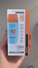 Mistine蜜丝婷防晒霜小黄帽40ml防水防汗防紫外线高倍防晒户外男女SPF50+ 实拍图