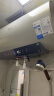 美的（Midea）国家补贴20%终身免换镁棒60升电热水器3300W变频省电一级能效节能安全水电分离F6033-JE6(HE) 实拍图