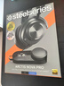 赛睿（SteelSeries）寒冰新星Arctis Nova Pro有线电竞头戴式游戏耳机DAC声卡 FPS听声辨位耳麦吃鸡 CS 适配三角洲行动 实拍图