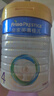 美素佳儿（Friso）皇家儿童配方奶粉 4段（3-6岁适用） 800克 助力成长黄金期 实拍图