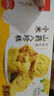 泓一厚切吐司面包1000g 手撕面包营养早餐健身代餐速食宿舍休闲零食品 实拍图