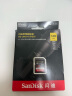 闪迪（SanDisk）128GB SD内存卡 6K视频 V60 U3 C10 高速相机存储卡 读速280MB/s 写速100MB/s 高清拍摄 畅快连拍 实拍图