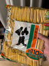 旺旺 仙贝 原味 688g 家庭装 零食膨化休闲食品饼干糕点 实拍图