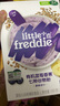 小皮（Little Freddie）【私域享】中欧双有机高铁低敏米粉婴儿宝宝营养辅食原装进口米糊 【7到9月+】蓝莓*2+藜麦*1米粉 160g*3盒 实拍图