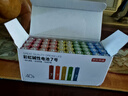 京东京造 7号电池40节彩虹装 七号电池碱性超性能无铅无汞 适用血压计/血糖仪/指纹锁/遥控器/儿童玩具 实拍图