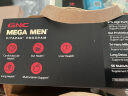 GNC健安喜 男性Vitapak每日营养包男士专属充电包复合维生素多种营养 【新品】Pro版男性营养包30袋 实拍图