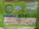 上鲜 无抗鸡膝软骨300g  鸡掌中宝鸡软骨鸡脆骨 清真食品 实拍图