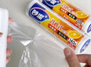 妙洁 点断式保鲜袋 加厚实食品袋子厨房超市 大中小各70个 共210个 实拍图