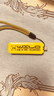 移速（MOVE SPEED）256GB USB3.2/Type-C双接口固态u盘高速手机U盘大容量移动固态优盘 读速1090MB/s 狂野Wild 实拍图