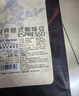 One's Member 香草风味咖啡豆1kg 100%阿拉比卡 浓郁香醇低酸拿铁美式手冲中烘 实拍图
