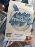 小皮（Little Freddie）婴儿辅食有机大米粉原味礼盒160g*3盒 高铁米粉婴儿米糊6月+ 实拍图