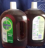 滴露（Dettol）消毒液灭活流感冠状病毒消毒水除菌1.8L*2洗衣家居宠物除螨杀菌 实拍图