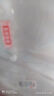 晨光(M&G)文具 20只A4按扣学生桌面透明文件袋试卷收纳开学学科分类办公用品塑料防水档案袋 ADM929YR 实拍图