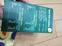 英氏（Engnice）婴幼儿汽车工厂饼干牛油果椰子味 婴儿零食饼干宝宝零食尝鲜20g 实拍图