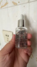 科颜氏（Kiehl's）安白瓶淡斑精华液30ml美白紧致VC护肤品礼盒送女朋友生日礼物 实拍图
