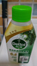 滴露（Dettol）洗衣机清洗剂250ml金装版松木滚筒波轮洗衣机清洁剂强力除垢杀菌 实拍图