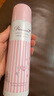 娜丽丝（NARIS）防晒喷雾90g*2 户外高倍耐晒清爽控油补水保湿养肤防紫外线小阳伞 实拍图