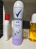 舒耐女士爽身香体喷雾 轻扬茉香150ml 干爽净味香体露 实拍图