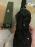 蕉下（beneunder）全自动雨伞三折加固折叠10骨伞石岩黑 实拍图