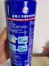 威露士（Walch）空调清洗剂消毒液500ml 家电空调清洁剂家用喷雾杀菌除味挂壁立式 实拍图